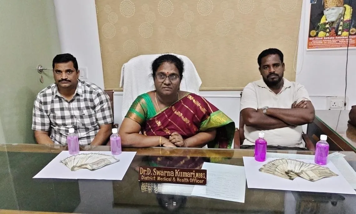 ఎ.సి.బి. వలలో రంగారెడ్డి జిల్లా డి.ఎం.హెచ్.ఓ