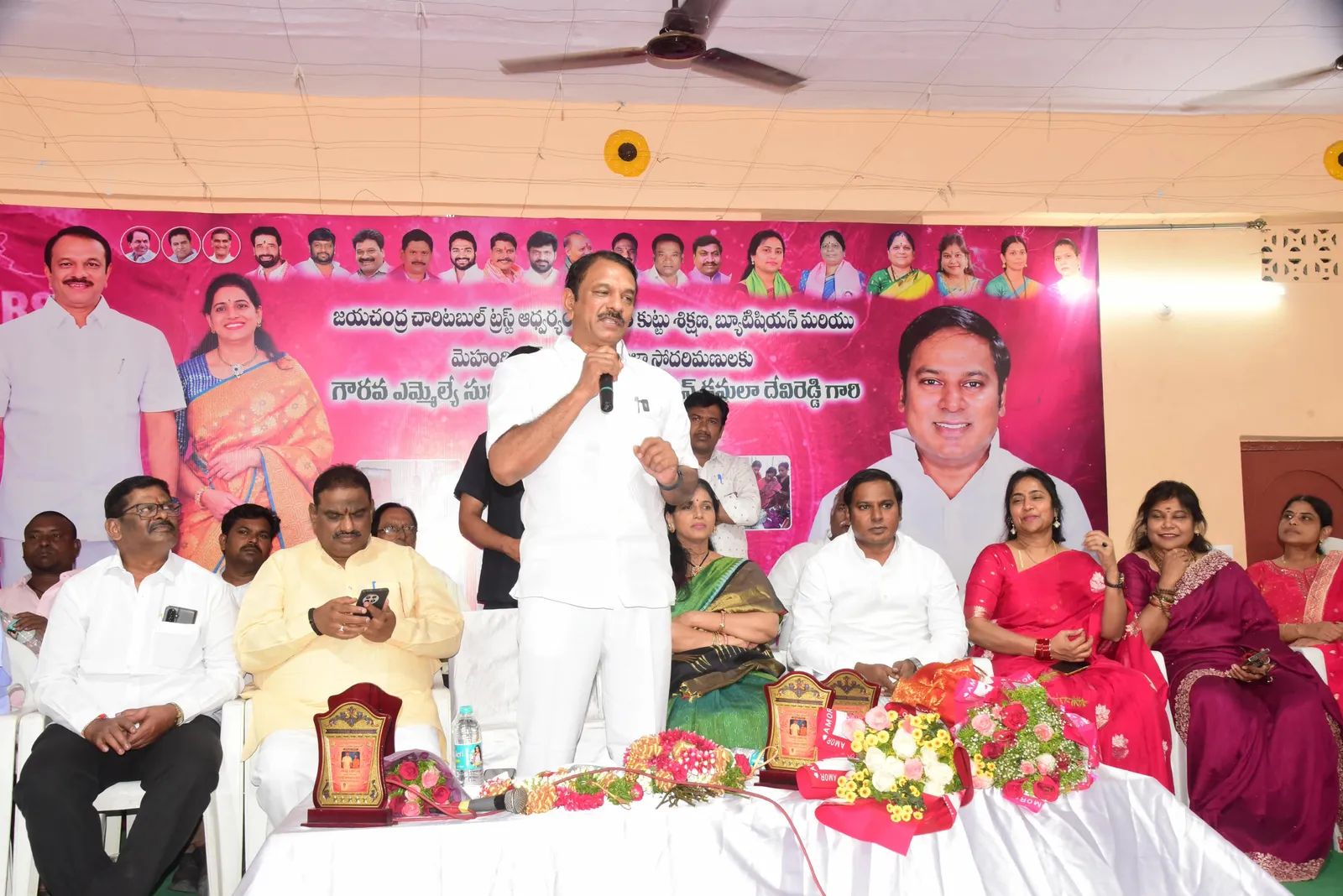 సమాజ అభివృద్ధి కి స్త్రీ అభివృద్ధి అవసరం 